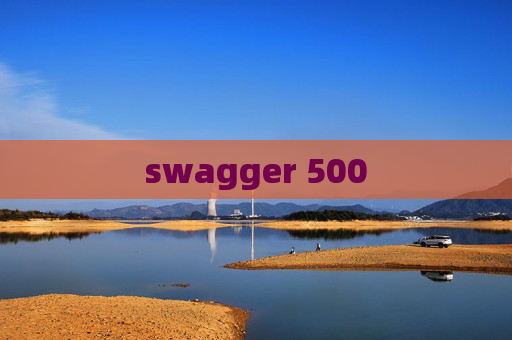 swagger 500